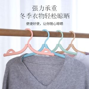 Travel Folding Hanger Portable Multifunctional Clothes Drying Rack for Business Trips and Vacations Perfect for Students Dormitory to Dry Underwear and Socks
