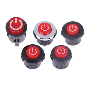 Johor One Button Start Switch For Children Electric Car Power Switch Baby Battery Car