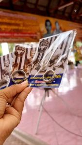 แหวนพระ แหวนนพเก้า มงคลเก้า แหวนปลอกมีด หลวงพ่อคง วัดบางกะพ้อม เนื้ออัลปาก้า ถูกสุด ของแท้ Buddha Ring แหวนผู้ชาย แหวนพระ แหวนปลอกมีด พระ - Lazada