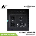 Audiocenter Artist T115S-DSP ลำโพงซับวูฟเฟอร์ 15 นิ้ว แอมป์ในตัว 2800 วัตต์ 136 dB AT Prosound. 
