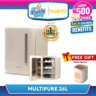 Bueno Multipure+ UV LED Plasma Ions Sterilizer & Dryer - 26L