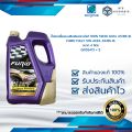 น้ำมันเครื่องเบนซินสังเคราะห์แท้ 100% 5W30 ACEA A5/B5-16 FURIO FULLY SYN ACEA A5/B5-16 ขนาด 4 ลิตร (5002473 = 1). 