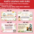 (TERMURAH) Kartu Ucapan Hari Guru / Teacher's Day Card/ Kartu Ucapan Guru / Kartu Ucapan Custom / Kartu Ucapan Terima Kasih / Kartu Ucapan Terima Kasih Hari Guru. 