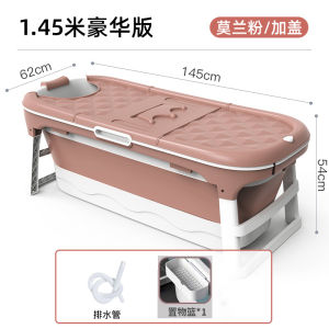 Bath Barrel Folding Bathtub  Bath Bucket Extra Large Bath Barrel Baby Swimming Bathtub Children Bath Barrel