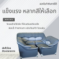 ชุดรับแขก ห้องนอน ห้องนั่งเล่น 5ที่นั่ง โครงสร้างแข็งแรง ฟองน้ำเกรดA ราคาแยกชิ้นมีทั้ง3ที่นั่ง และ1 ที่นั่ง ส่งทั่วไทยในราคาโรงงาน สินค้าผลิตในประเทศ ใช้วัสดุที่มีคุณภาพ และแข็งแรง ขายในราคาที่ถูกกว่าทั่วไป พร้อมใช้งาน ไม่ต้องประกอบ. 
