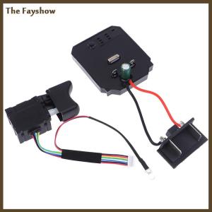 [The Fayshow] 1Pc Control Board+1Pc Switch 18V 21V For Dayi 2106 Brushless Electric Wrench Motherboard Accessories Speed Switch Brushless Control Board