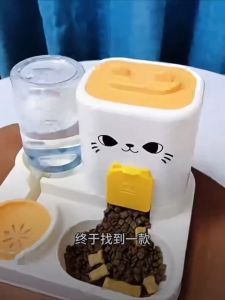 Pet Automatic Feeder Set 2 IN 1 Dog Cat Food Water Dispenser Pet Integrated Feeder Food Bowl Set 2.6L Large Capacity