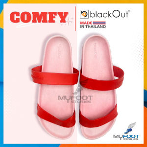 blackout รองเท้าแตะ รุ่น Comfy Women รองเท้ายาง ใส่สบายเท้า ดีไซส์สวย ของแท้ 100 %