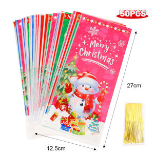 50/100pcs Merry Christmas Candy Bags Santa Claus Snack Nuts Cookie Gift Packing Plastic Bag 14x10cm Xmas New Year Favor 2024