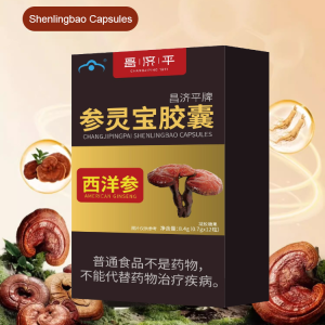 [Strong supplement] Changji Pingshen Lingbao Capsules Pure Ginseng Root Supplement Stress Relief Mental Clarity Daily Vitality