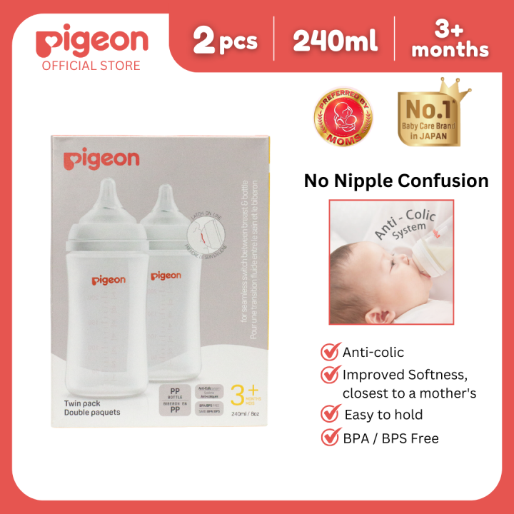 Pigeon Official- New and Improved Wideneck PP Feeding Bottle 240ml, medium flow, 2pcs in a box, no nipple confusion, anti-colic