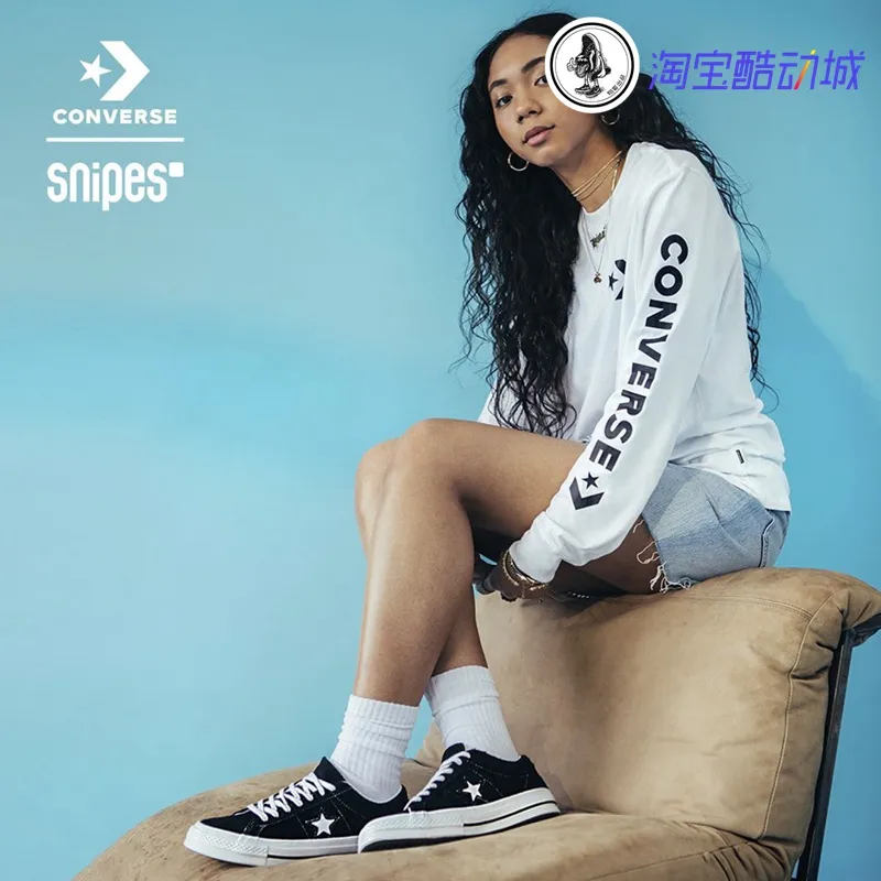 Converse korea seulgi best sale