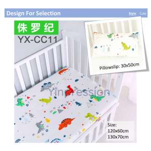 100% COTTON Pillowslip And Baby Cotton Cot Fitted Sheet Crib Mattress Cover Baby Bed Cover Protectors Baby Bedding Childcare Cots Preschool Cots Sheet