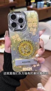 【Ship in 24H】Fortune Turntable Bracket Bracelet Suitable for 16PRO Feather Yarn Phone Case 15 All-Inclusive Film 14 High-End Feel X