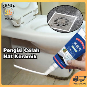 Pengisi Celah Nat Keramik Tile Reform Waterproof & Pengisi Celah Nat Keramik Anti Jamur-250gr