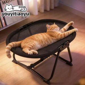 YOUYITIAOYU Elevated Pet Bed with Storage Bag Breathable Foldable Dog Cooling Bed Washable Katil Anjing Kucing