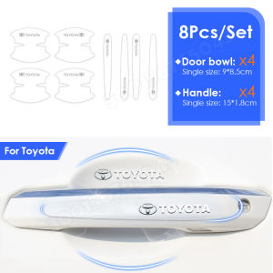 8PCS/Set TPU transparent stickers For Honda Car universal hand buckle protection cover anti-scratch handle door bowl soft protective film car door handle stickers fit Civic CRV XRV URV City rs150r jazz wave FC accord pilot Odyssey etc.