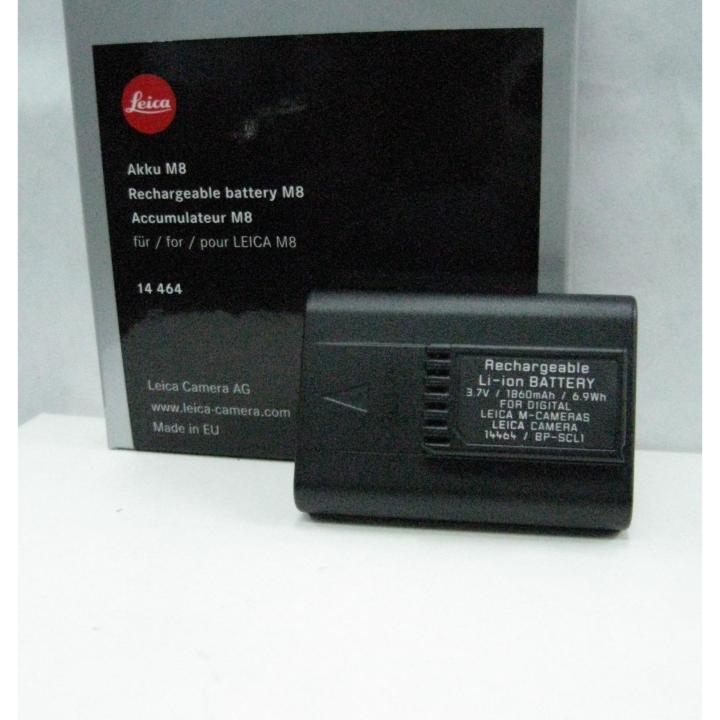Leica 14464 Li Ion Battery Leica M8 Battery UGB New BP-SCL1 14464