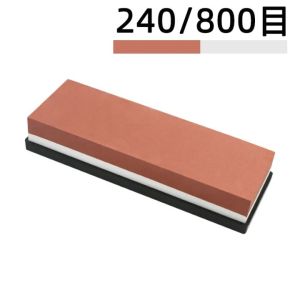 【ลับมีดใน 3 วินาที】หินลับมีด มี2หน้าลับได้ทั้งแบบหยาบ ใช้ลับมีดที่บิ่น ที่ลับมีด ใช้งานได้นาน 50 ปี หินลับมีดแท้100 ที่ลับมีดคมๆ หินลับมีด สามารถเลือกได้หลากหลายขนาด หินลับมีดเพชร 1000 เลื่อย เลื่อยไม้ เลื่อยกิ่งไม้ มีด มีดทำครัว