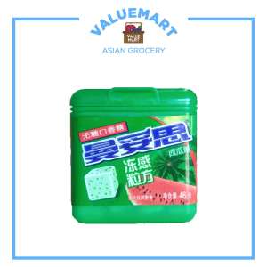 Mentos Ice Cube Sugar-Free Chewing Gum (Tropical Fruit Grape and Classic Mint Flavor) - 46g