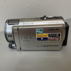 Máy quay phim Sony CX560