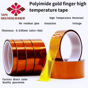 Ultra-thin 0.035mm thick polyimide teal gold finger high temperature tape 300 degrees PI insulating tape oven painting circuit board wave soldering masking protection gold finger tape