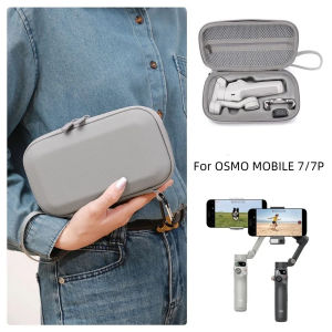 UUMIR EVA Carring Case Hard Handheld Storage Bag Simple Shockproof PU Handbag for OSMO MOBILE 7/7P