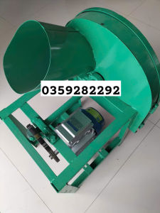 Máy băm chuối cỏ rau bèo