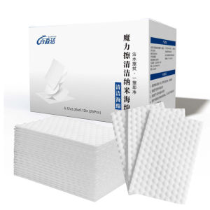 High Density Nano Sponge Magic Eraser Kitchen Dish Washing Cleaning Sponge Kitchen Bathroom Household Cleaning Tool