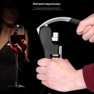 อุปกรณ์เปิดขวดไวน์แบบเร็วรูปทรงหัวห่าน เครื่องเปิดขวดไวน์แบบรีดเร็วสไตล์เป็ด ทำจากโลหะสังกะสีคุณภาพสูงครัวเรือน