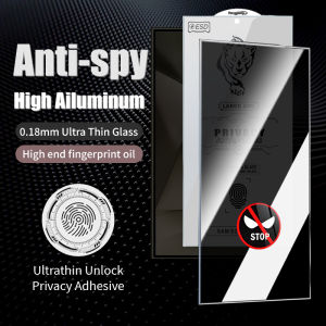 Full Glue Fingerprint Unlock Compatible Privacy Tempered Glass For Samsung Galax S25 S24 S23 S22 S21 Ultra Plus 0.18mm Ultra thin Full Cover Screen Protector
