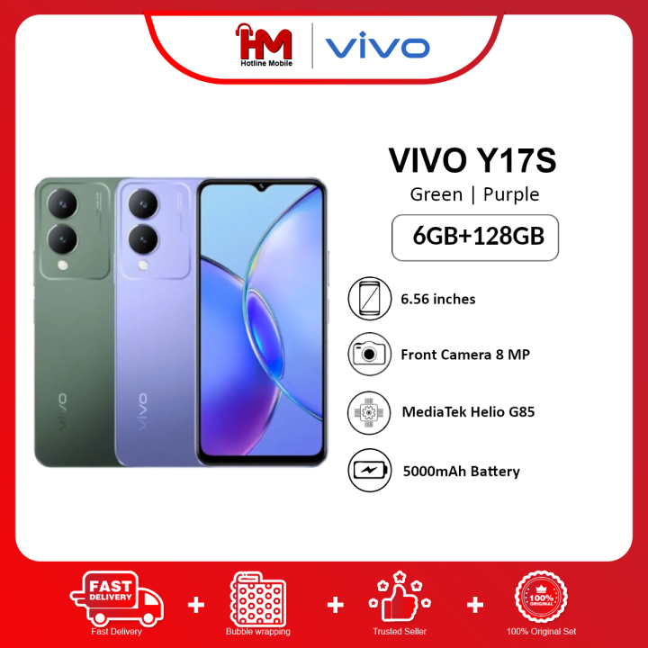 vivo Y17s pictures, official photos
