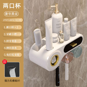 toothbrush holder 牙刷置物架 Tooth cup and toothbrush shelf Non-perforated wall-mounted family washing cup set Mouthwash cup and toothbrush shelf