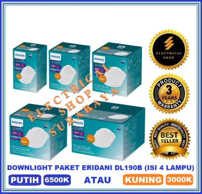 (PAKET ISI 4 LAMPU) PHILIPS DOWNLIGHT LED ERIDANI MULTIPACK 35 7 10 14 23 WATT PLAFON DL190B PUTIH