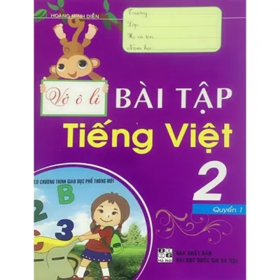 Sách - Vở Ô Li Bài Tập Tiếng Việt Lớp 2 - Quyển 1 - Hồng Ân