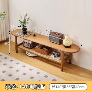 TV cabinet floor-standing home storage cabinet small bedroom rattan cabinet layered storage rack
