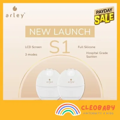 Arley S1 Breast Pump with Comfy Flex Silicone Cup! Strong yet gentle hospital grade suction 1400mAh battery