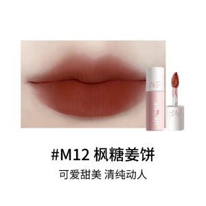 AKF Lipstick  Lip Gloss 唇泥唇釉 显白口红秋冬小众品牌唇彩  🍄