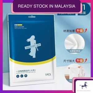 《Mega Sale》One Time Used Disposable Travel Towel Bedsheet Vacuum Packaging Quilt Cover Single Queen Size Tuala Tilam