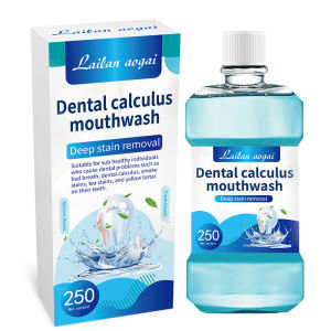 น้ำยาบ้วนปากสำหรับแคลคูลัสฟันแบบพิเศษสำหรับการค้าขายข้ามพรมแดน 250ml บรรเทาอาการกลิ่นปากและอาการไม่สบายเหงือก