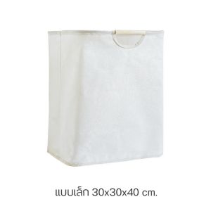 【พร้อมสต็อกส่งจากกทม】ตะกร้าใส่เสื้อผ้าสกปรกแบบเรียบง่ายของญี่ปุ่นพับได้แบบพกพาผ้าบ้านห้องนอนห้องน้ำตะกร้าเก็บเสื้อผ้า