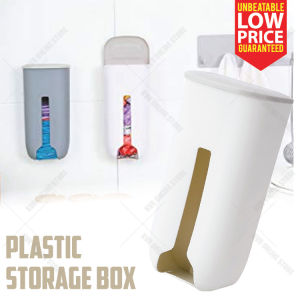 Plastic Bag Holder Dispenser Wall Mounted Storage Organizer Grocery Trash Bag / Bekas Simpan Beg Plastik