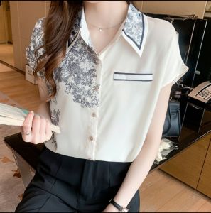 ALMO FASHION [HN] - Blouse Hamel Top / Baju Atasan Wanita Terbaru / Baju Atasan Wanita Yg Viral / Blouse / Atasan Wanita Terbaru Import / blouse / Atasan Wanita Dewasa / Blouse Wanita Terbaru  / Atasan Wanita Korean Style / Baju Wanita / Atasan