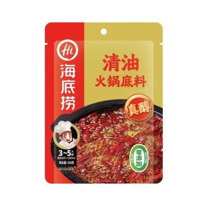 海底捞火锅底料牛油\番茄\清汤\清油\Haidilao hot pot base tomato three fresh spicy clear oil mushroom soup strong flavor clear soup green pepper mellow butter package