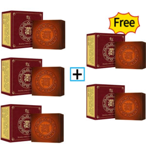 🔥【Ready Stock】Upgraded Biosulphur Soap Eczema Soap Skin Whitening Soap Bath Soap Bleaching Soap Herbal Soap Sabun Unt 除螨香皂