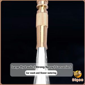 Digeo Muti-purpose Adjustable Copper High Pressure Sprayer Garden Watering Car Wash For 1/2" Hose