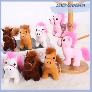 Ditur พวงกุญแจม้าขนาดเล็กน่ารักขนาด10ซม. พวงกุญแจตุ๊กตาสัตว์จำลองน่ารักกระเป๋าตุ๊กตาตกแต่งของขวัญราศีม้าเด็ก