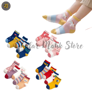 Kaos Kaki Anak Motif Lucu Isi 5 Pasang | Kaos Kaki Bayi Usia 1-3 Tahun Cewek Cowok Model Random