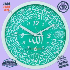 Jam Dinding Quartz Dekorasi Dinding Kaligrafi Islam BestSeller Medine MD2244 Murah Blue Lucu