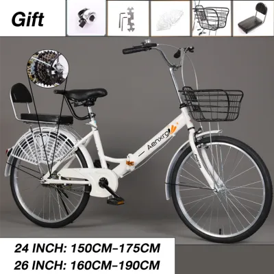 ANEXRD Folding bike 24/26 inch Adult folding bike Family bike 7-speed bike Bicycle for women